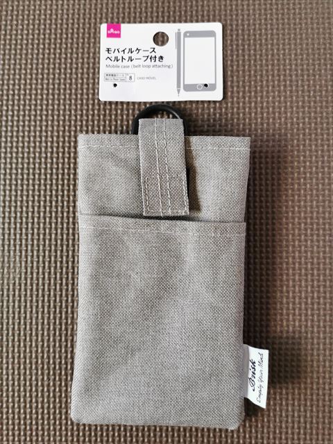 スマホ収納のベルトポーチおすすめ10選！100均商品から本革までご紹介！ メンズ・レディース- Campifyマガジン