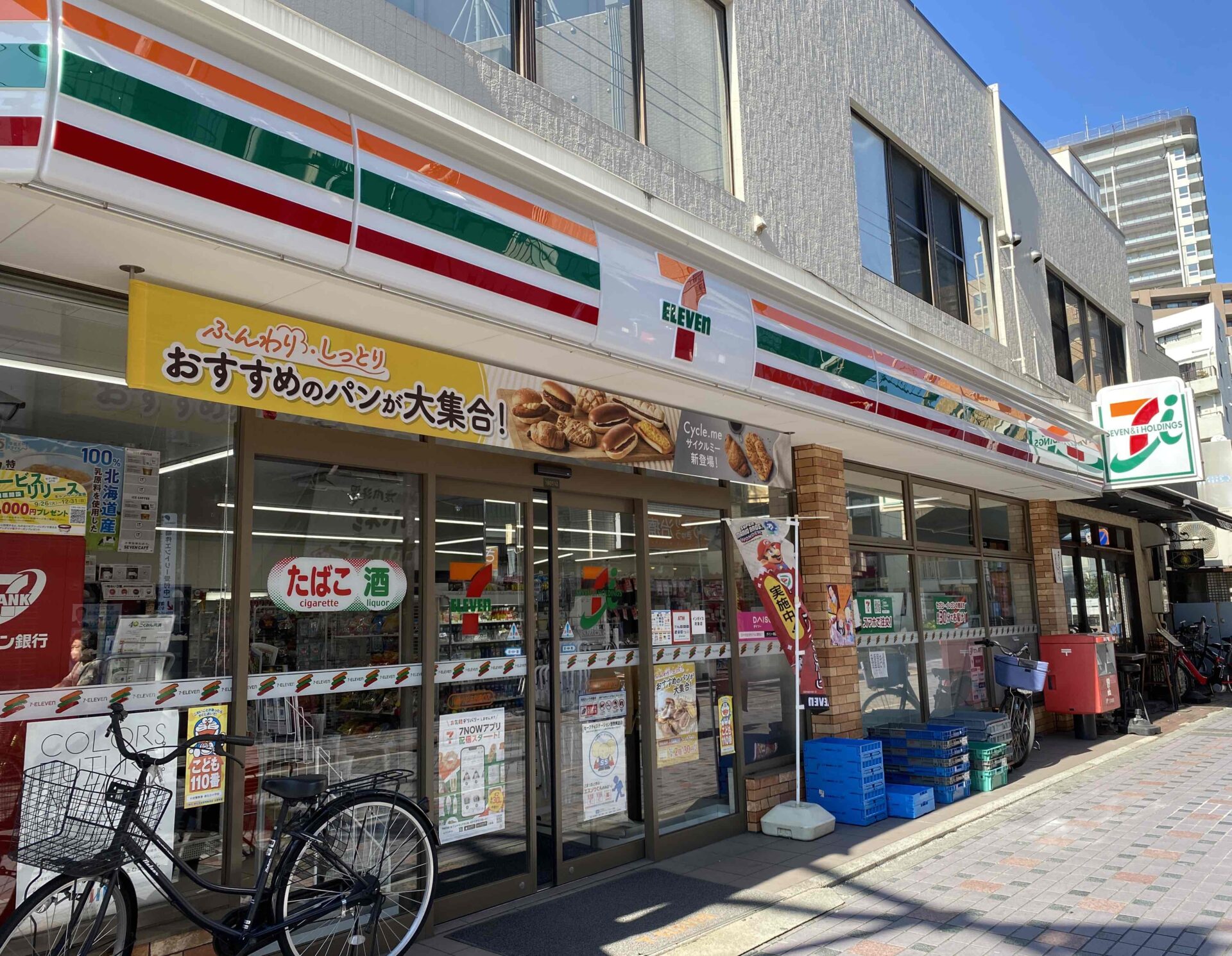 セブンイレブン広島本通西店 Seven Eleven Hondori広島本通商店街
