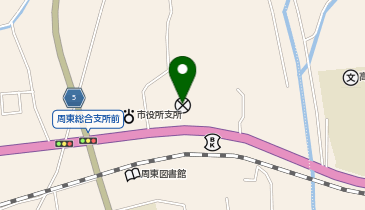 スマイルさくらって？医療法人 新生会