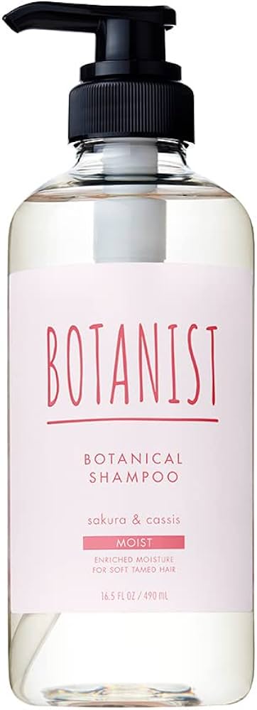 旧モデル】BOTANIST ボタニスト | シャンプー トリートメント