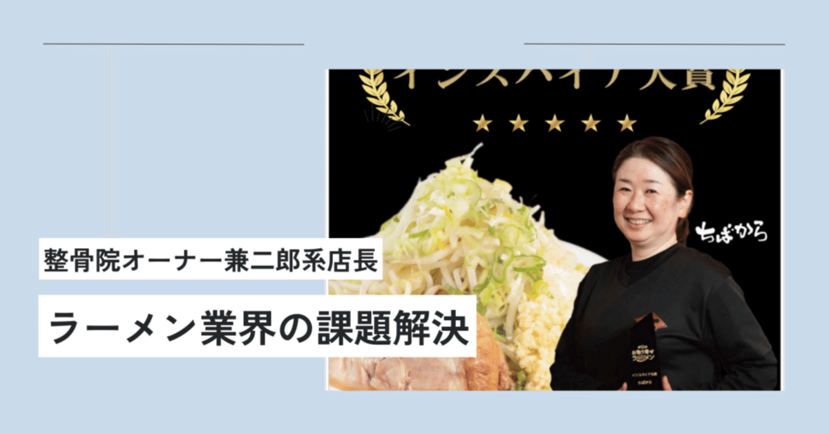 小野川沿い - ギャラリ