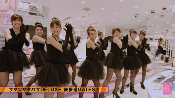 ブログ記事詳細サマンサタバサ公式オンラインショップ