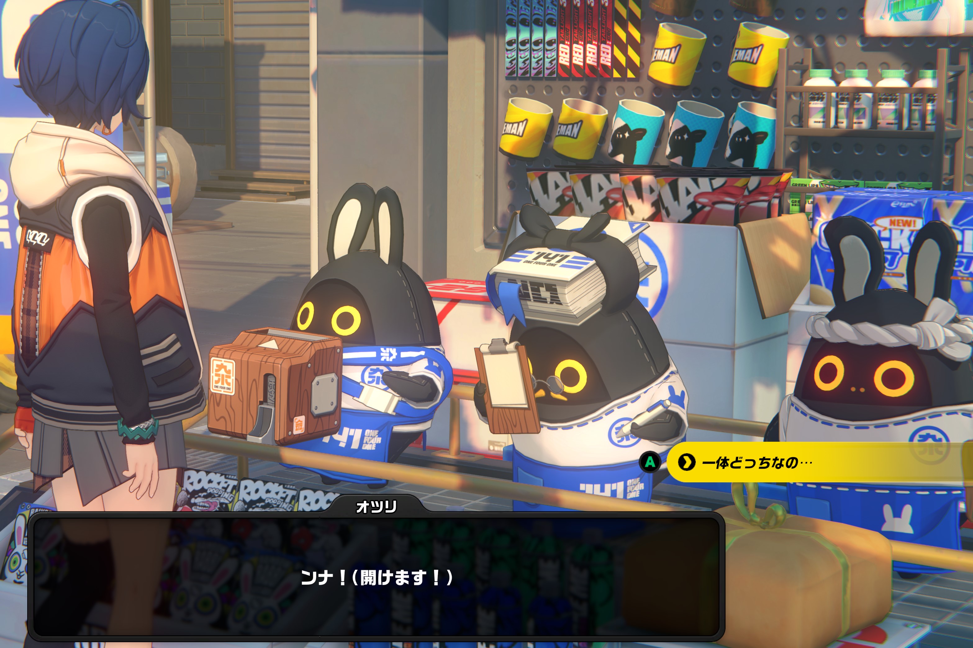 築地 再開発地域・街情報サイト 街から- ノムコム