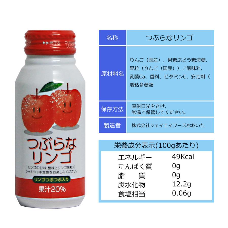 期間限定特価 佳く 送料無料 ポッカサッポロ アロマックス