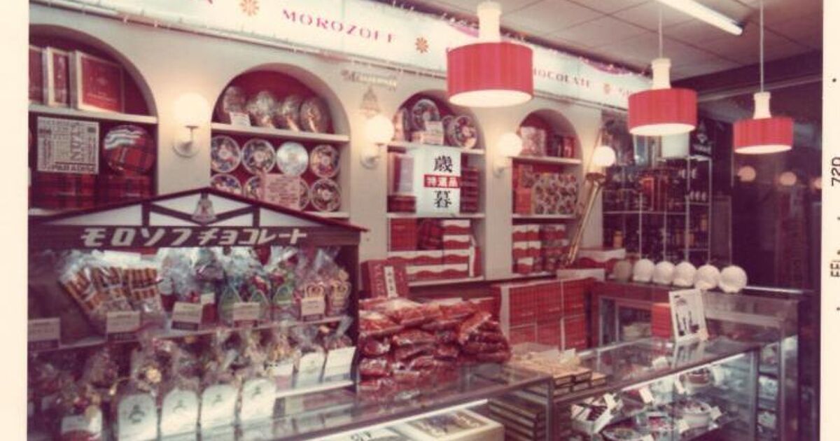 スターアルバイト烈伝☆清水ミチコ 後編 バイトルバイトルマガジン