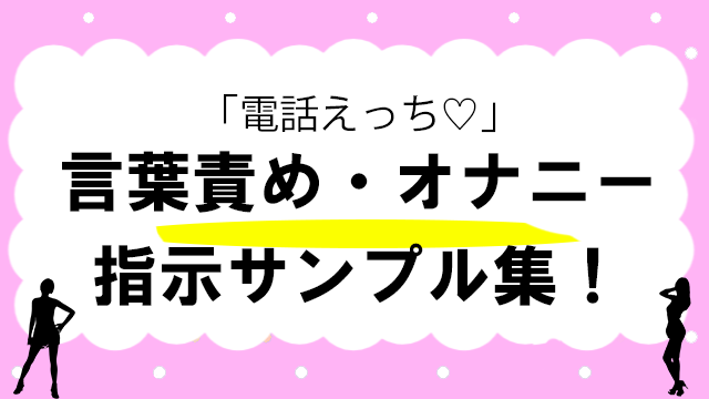 RJ01218721][Image Play] 【実録オナニー】激カワ○リボ!「え～!?オナニーするから電話 した～!?きもちわる～」あまつかむつは!がアナタの妹になって近親相○オナニーでオナ電! のダウンロード情報