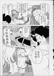 行け！ 稲中卓球部（８）』（古谷 実）：講談社漫画文庫｜講談社コミックプラス