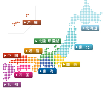 求人】出張リラクゼーション リラクシング京都（京都府のセラピスト）の仕事 | サロンdeジョブ