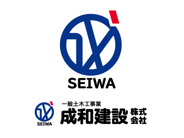 建設業」の絞り込み結果 - ロゴ実績 - ロゴ作成のLOGO市 -1～ 30 件