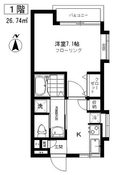 ペガサス+eスポで群馬を元気に（4/21放送分）