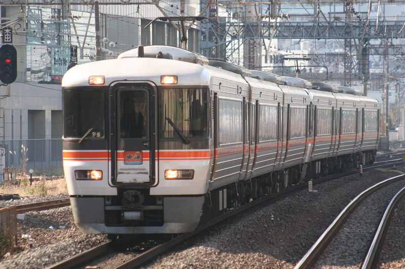 特急 ありがとうキハ85系ひだ号 運転（2023年3月4日） - 鉄道コム