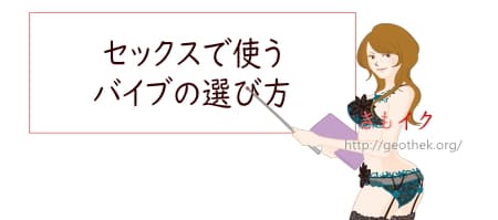 AIリマスター版】見た目に反してバイブ大好き、体位指示までしちゃうドスケベガール 吉沢アコ - エロ動画・アダルトビデオ -