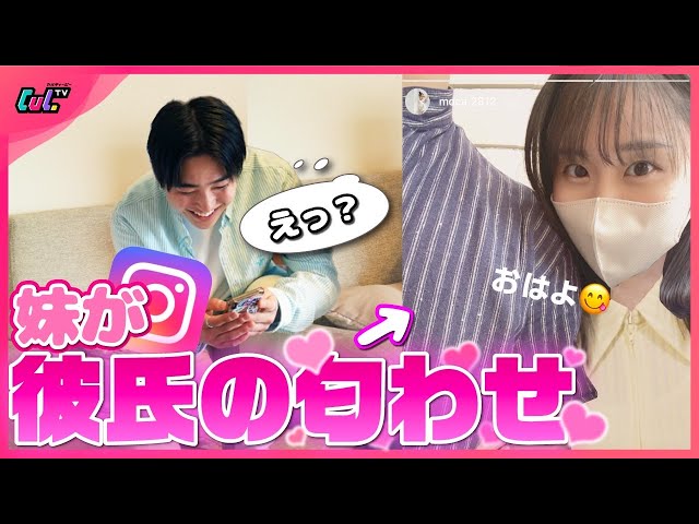 なならいぶ - Vtuberデータベース｜Vtuber post【Vポス】