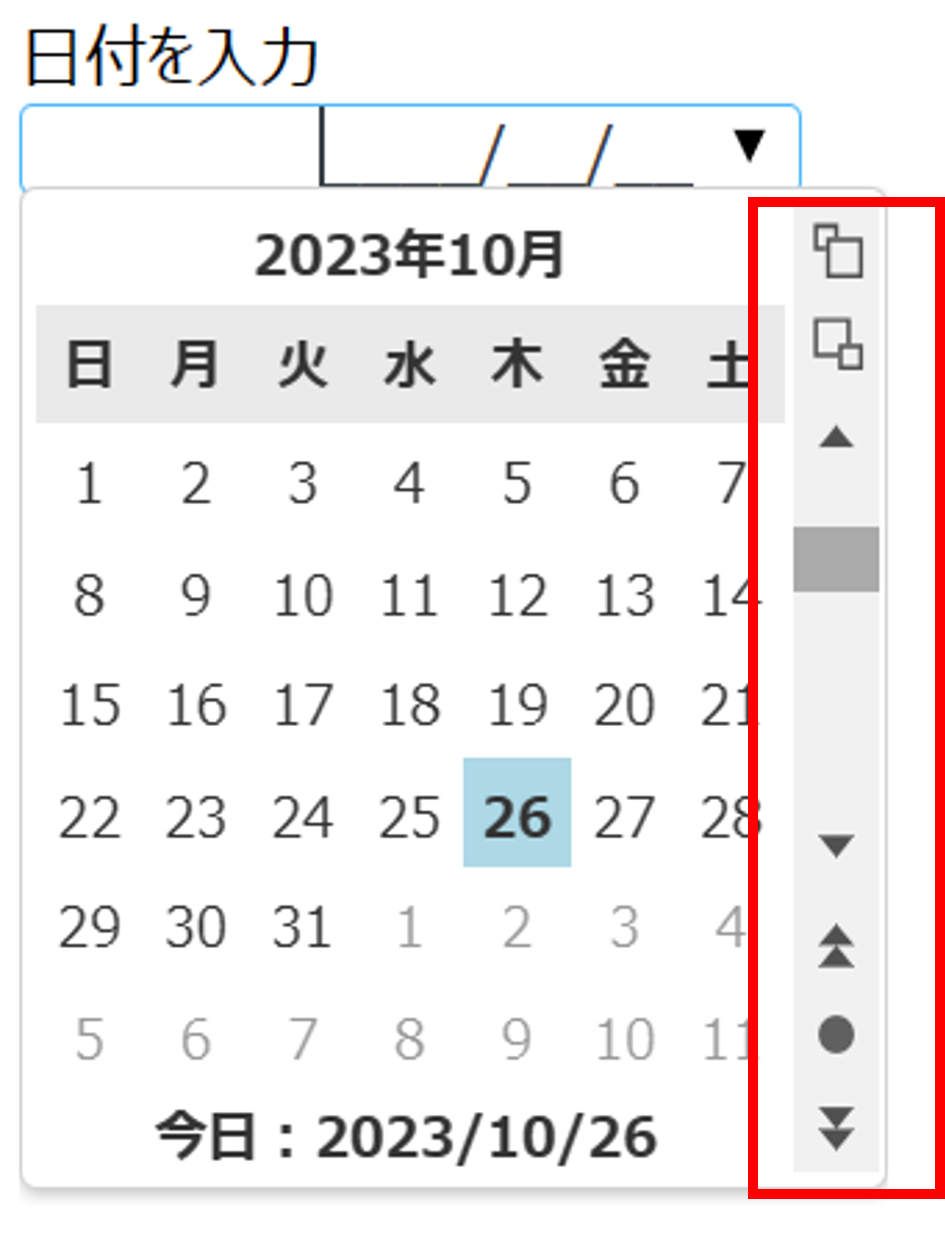 Excel TODAY関数で挿入した日付を固定する方法パソコン工房 NEXMAG