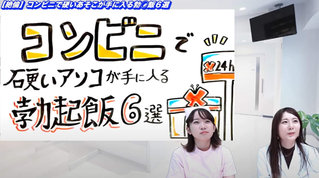 大学入試の回文大好き「ケイコさん」が教えてくれた勉強の面白さ《週刊READING LIFE Vol.164  「面白い」と「つまらない」の差はどこにある？》