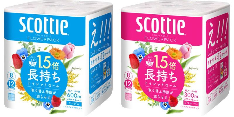 1年間で使うトイレットペーパーの値段「シングル」と「ダブル」でいくらの差？節約All About