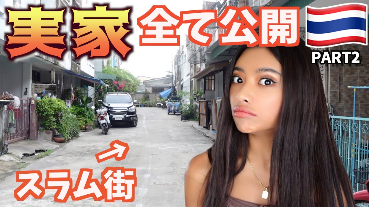 画像1 3－20kg成功のヴィエンナ、驚異のくびれ披露で驚きの声 最新ダイエット法を伝授 - モデルプレス