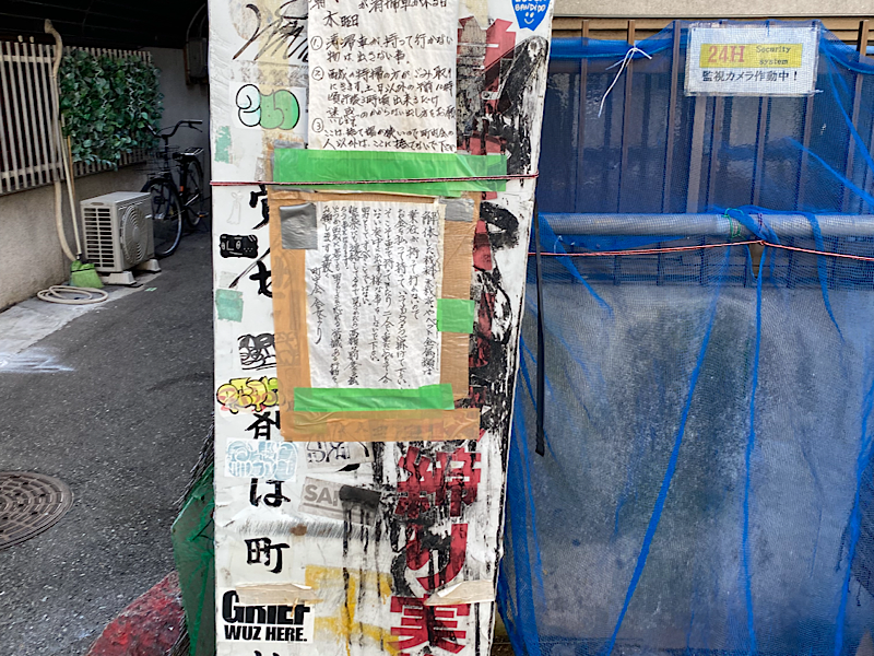 スラム街大掃除大作戦 2018 11 08日本の皆さんの善意をケニアへ！貧しい子どもたちに運動靴を 日本リザルツ - クラウドファンディングREADYFOR