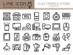 162,400点を超える家電 店のイラスト素材、ロイヤリティフリーのベクター素材グラフィックスとクリップアート - iStock電気店,電気屋, 秋葉原