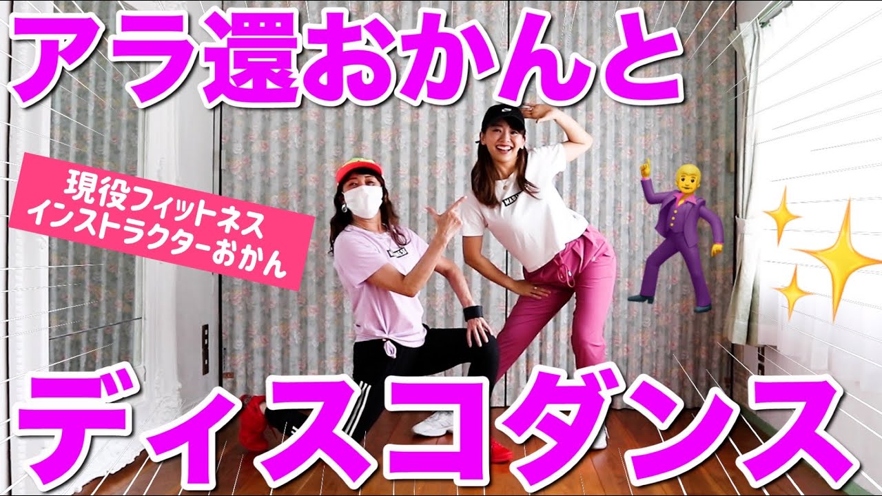 竹脇まりなのwiki風プロフィール！身長・年収・年齢など経歴を徹底分析