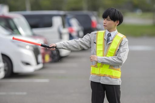 交通警備イオンディライトセキュリティ株式会社日本全国 高品質な警備で日常の安心・安全を守る