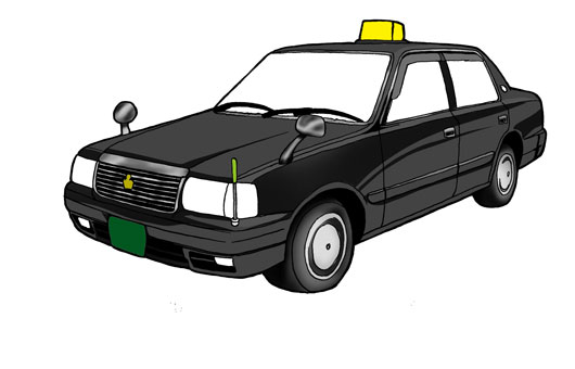 タクシーチケットのイラストかわいいフリー素材集 いらすとや