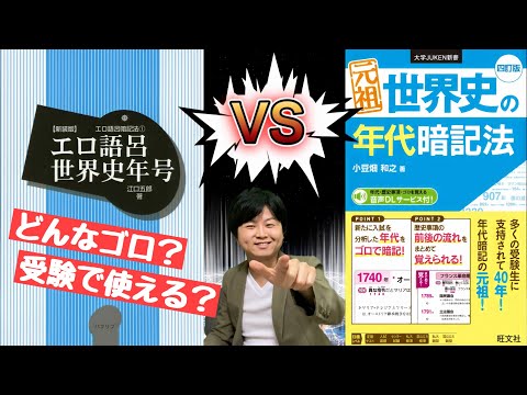 日本で一番「エロ」を検索しているのは宮崎県民じゃなくなった件について | おたくま経済新聞