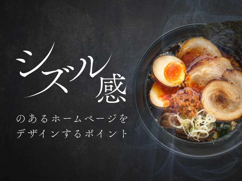 高級感・重厚感あるサイト」のアイデア 13 件lp デザイン, ウェブデザイン, webデザイン