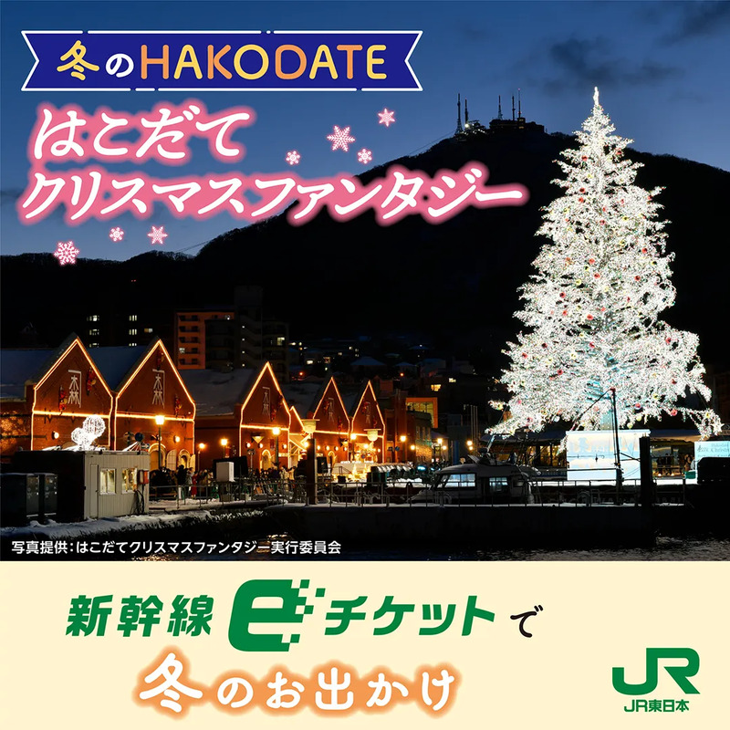 トライブナイン』キャラ推し特別企画：かませ役から一転、クール＆チャーミングな五反田豊（声優：駒田航）がアツイ！ - 電撃オンライン