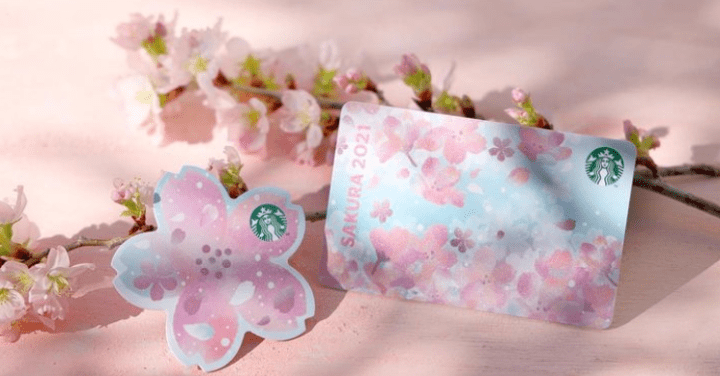 スタバカードを店舗で買う方法を詳しく解説！クレジットカードで支払える？スタバを楽しむ