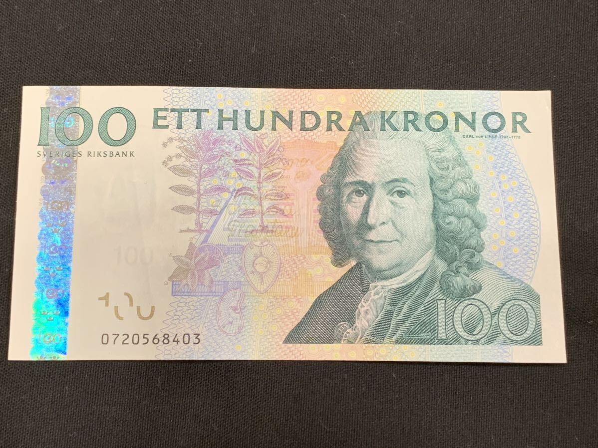 スウェーデン: 1000 クローナ紙幣、 UNC 、P-60a、1991 年、リザーブなし