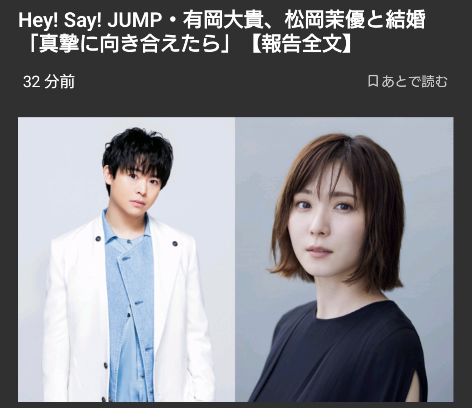 2013年の素材が空前のブーム 結婚したのか ？俺以外の奴と とは毎日ニコニコランキング見る暇ないやつちょっとこい