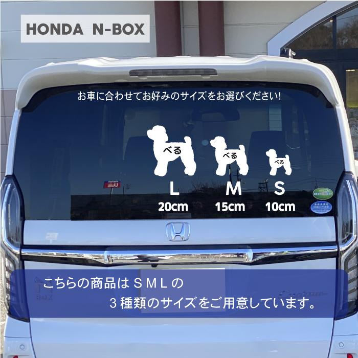 シマエナガ 兄弟 鳥 とり キッズインカー ステッカー カーサイン カーステッカー 車 おしゃれ かわいい シンプル 動物 シンプル 人気 新車kids baby - LITTLE HEDGEHOGminne byGMOペパボ 国内最大級のハンドメイド・手作り通販サイト
