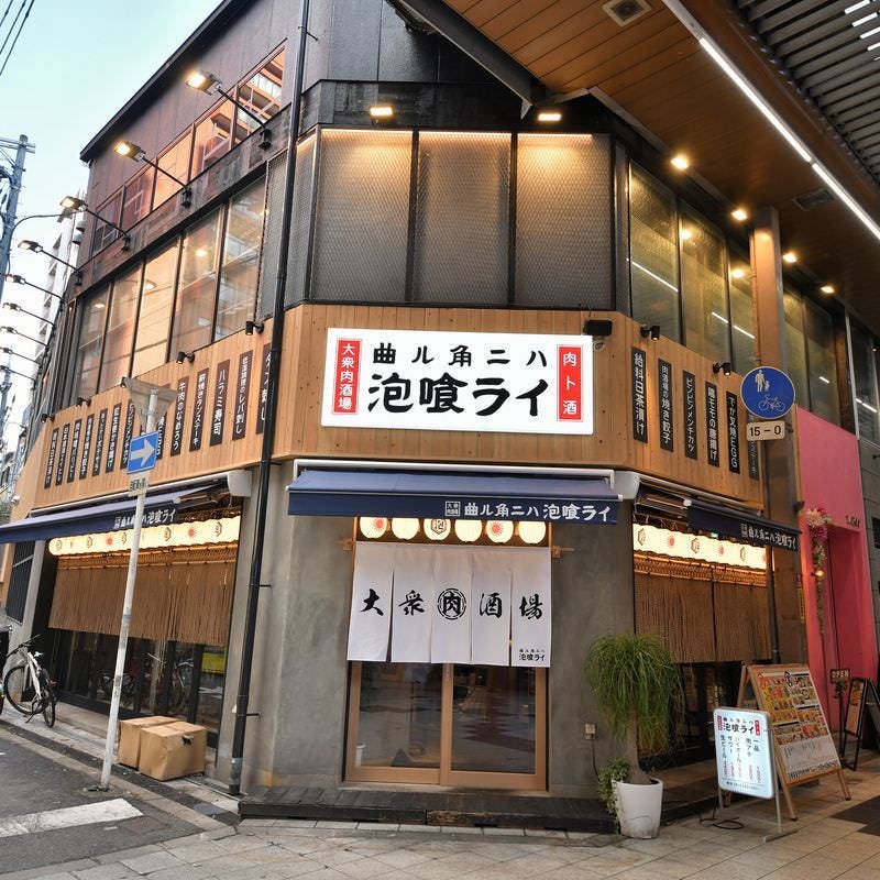 ヘパリン類似物質外用泡状スプレー0.3%「日本臓器」｜大阪（梅田・本町）の零売薬局「アリス薬局」