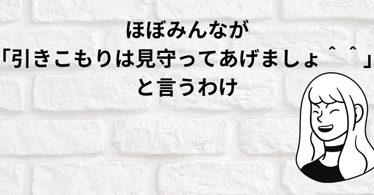 池袋の住みやすさのヒミツとは？【多国籍で情報量の多い街】 | 日向宗介の住みやすさ調べ