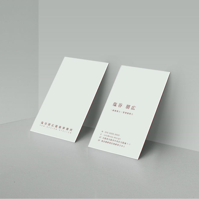 パステルピンクのシンプル名刺の無料名刺テンプレート 5823 - デザインAC