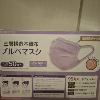 給気口換気フィルターにダイソーの「激落ちくん通気口フィルター」を使う！ 純正5分の１価格！きゅれまっ