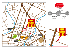 9/23（祝）24（土）25（日）現場見学会を開催します。 - （株）大成不動産