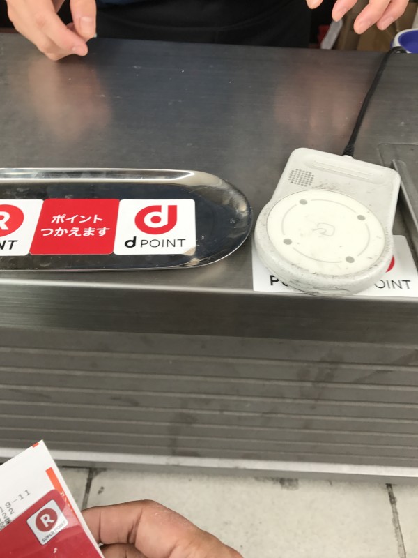 コロナ対策 マクドナルド ドライブスルー 「トミカ」で巻き返しコラム MOTA