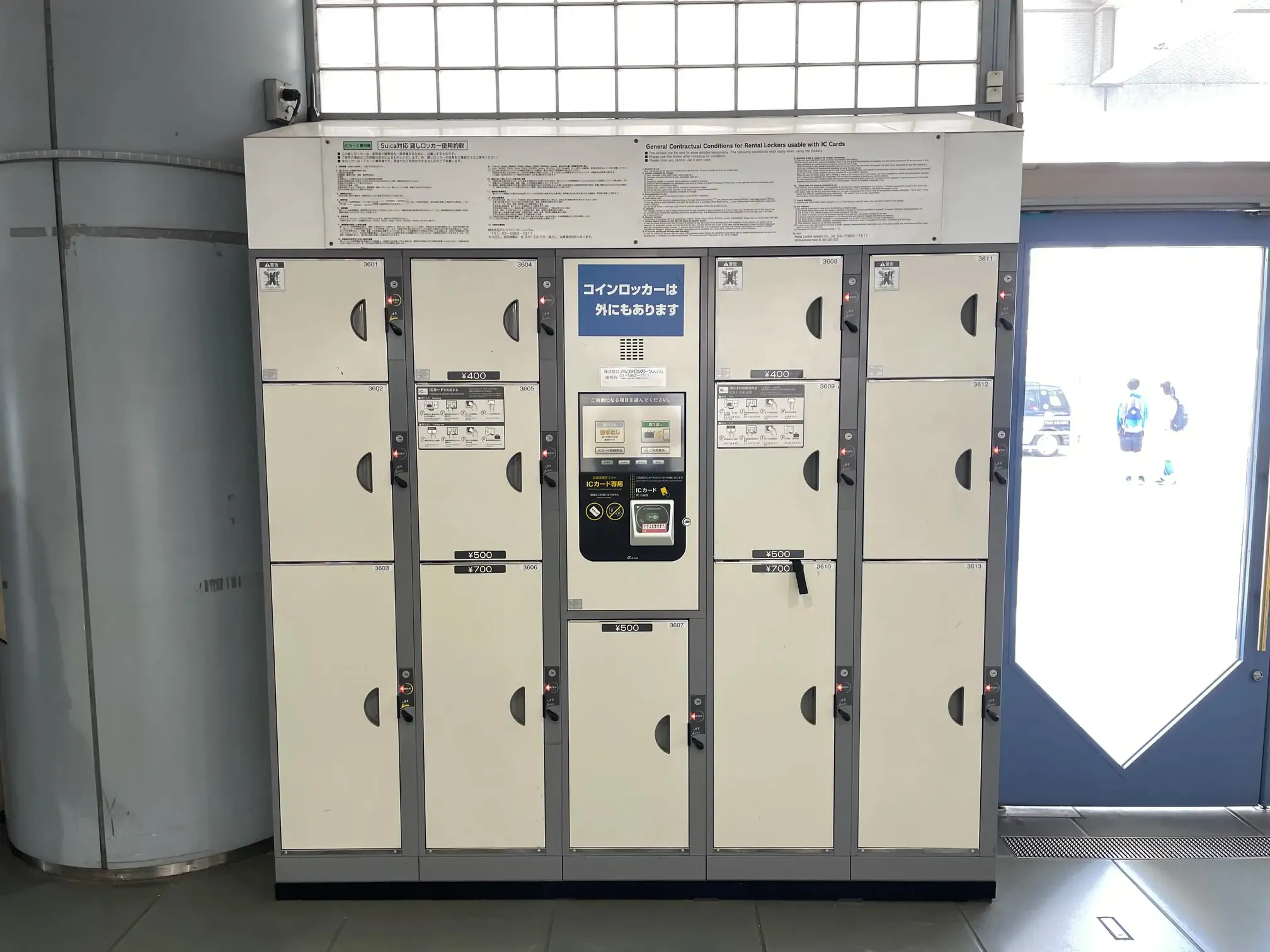 2025年 東京ビッグサイト 東京国際展示場 の荷物預かり所空き状況＆コインロッカーまとめ - ecbo cloak