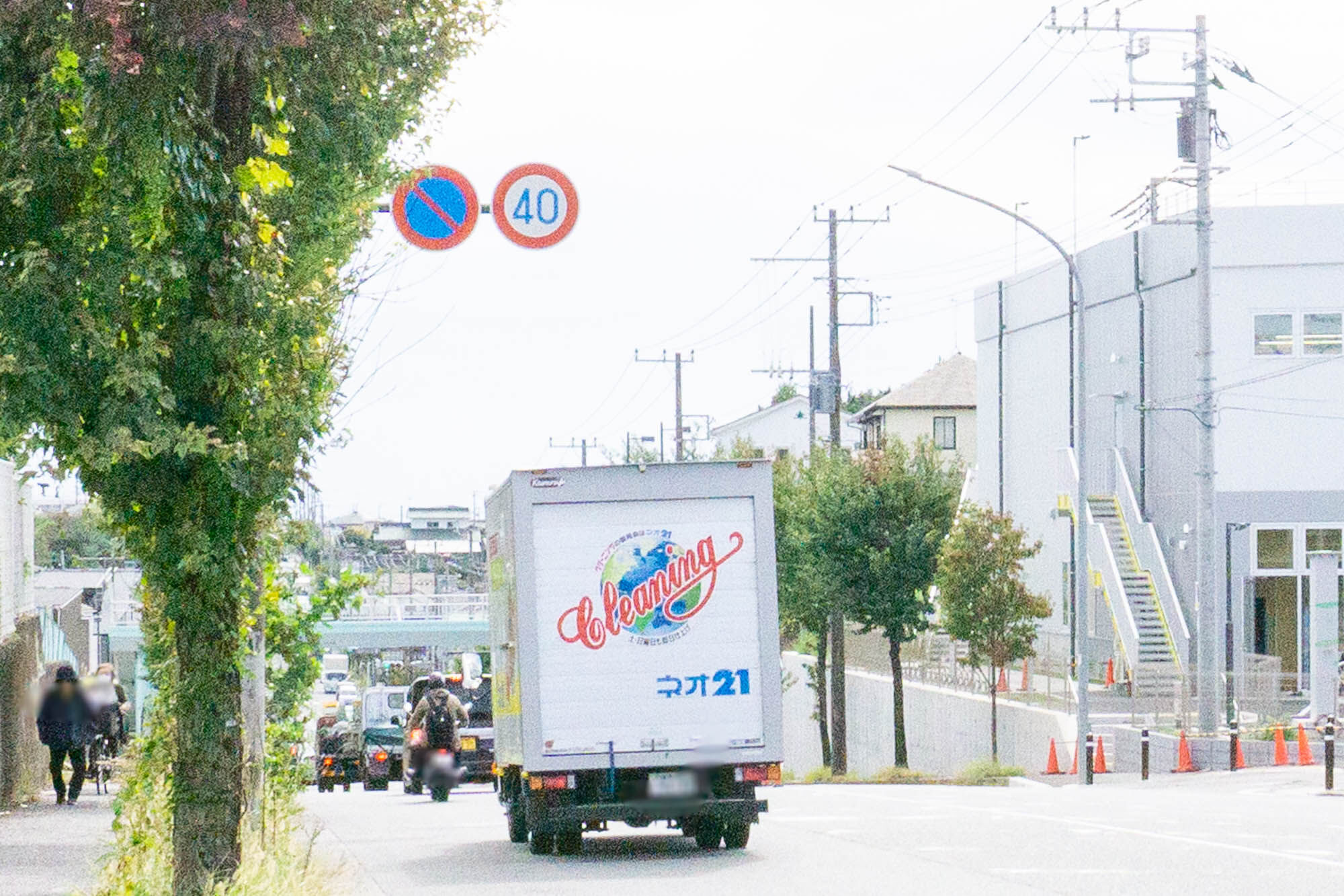 オーケー 下瀬谷店のアルバイト・バイト求人情報｜【タウンワーク】でバイトやパートのお仕事探し