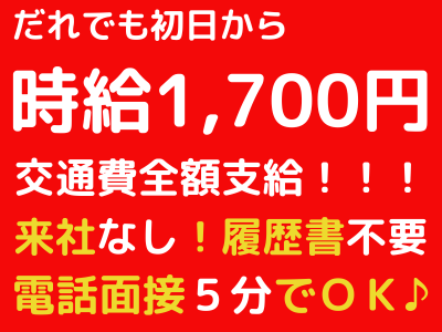 佐野勇斗と飯豊まりえが書初めで“17歳の頃にやりたかったこと”を披露！佐野「もっと英語を勉強したかった」、飯豊「学年で一番足が速かったのに…」＜僕だけが17歳の世界で＞  |