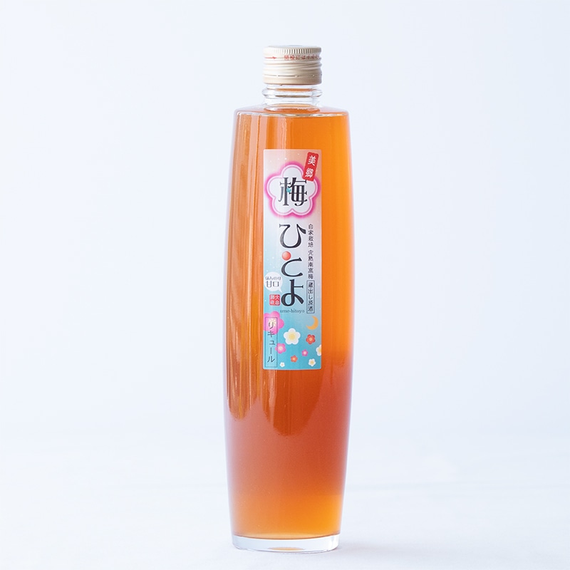 花に呼ばれて天空へ 心のふるさと 徳島県吉野川市美郷特集イーストとくしま観光推進機構