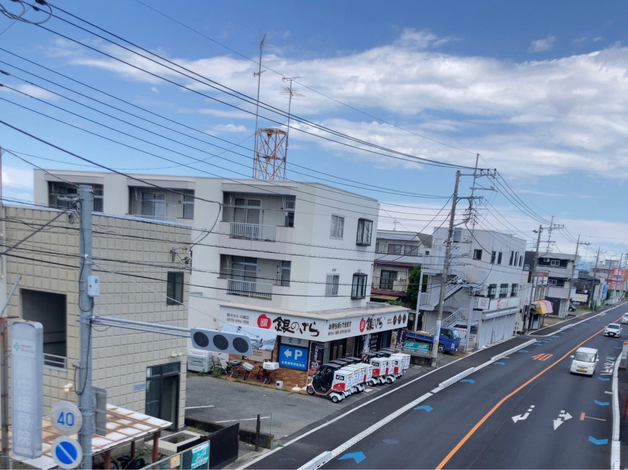 銀のさら 川越店 - 川越市/寿司