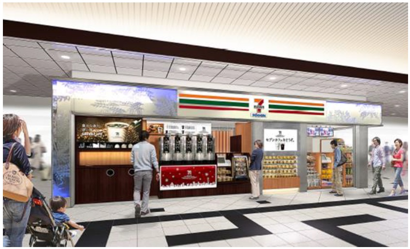 大阪駅西口隣接の複合駅ビル「イノゲート大阪」高架下商業ゾーンは27年春までに開業へ - ファッションプレス