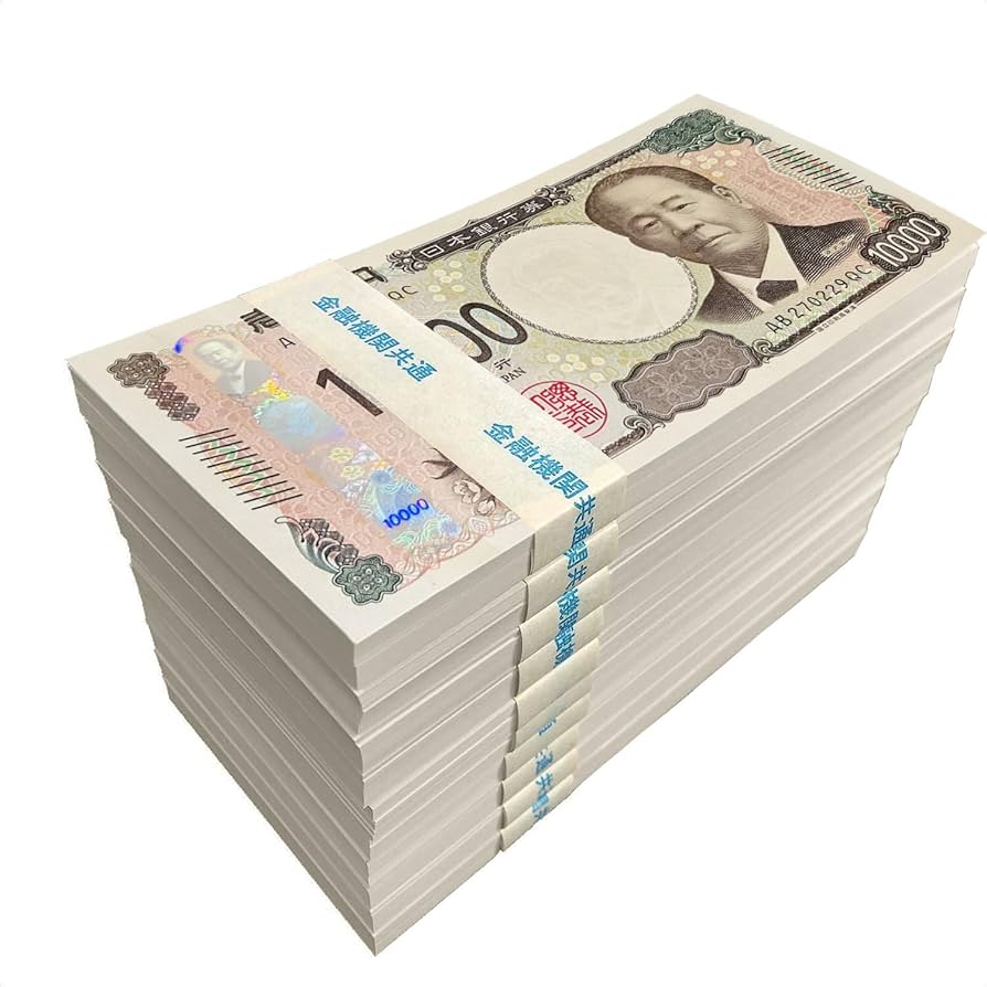 新紙幣」プレミア札が話題沸騰、新1万円札・ナンバーが777777ならいくらになる？Real Soundリアルサウンド ブック