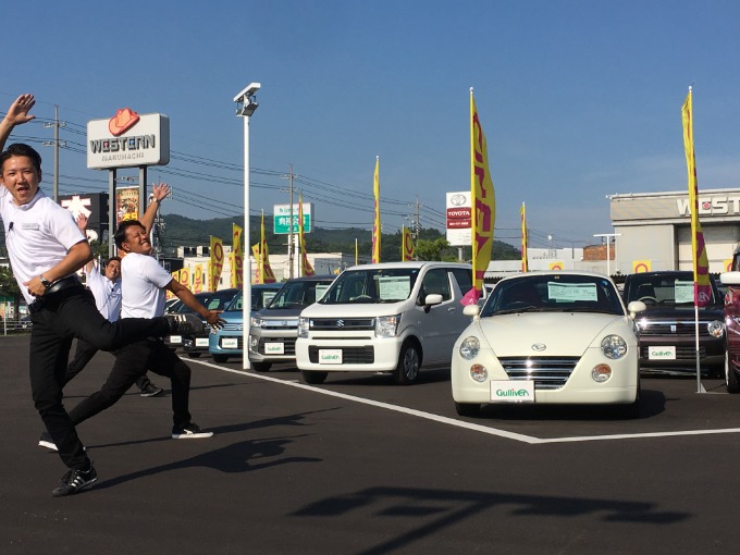 ウエスタン水島店 | 岡山県倉敷市 |