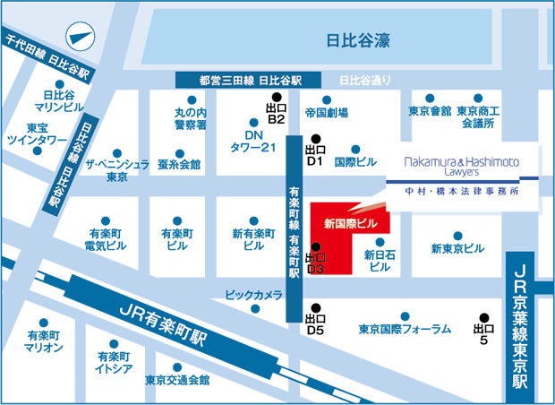 日比谷駅のコインロッカー完全なび！サイズ・料金・行き方を全部紹介 - コインロッカーみいつけた