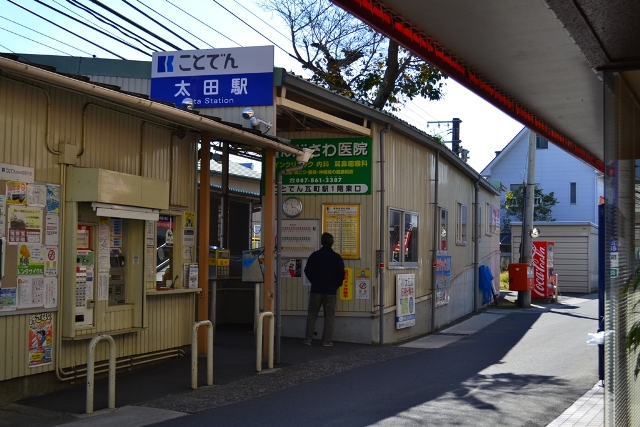 アットホーム】高松市 多肥下町 （太田駅 ）