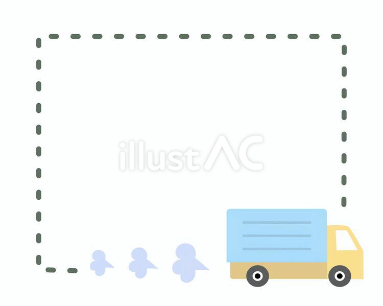 国広自動車工業所 大阪市鶴見区の大型トラックフレーム修正修理会社おすすめ紹介スタッフBLOG大阪の再生中古トラック 専門店販売・買取トラック１２３